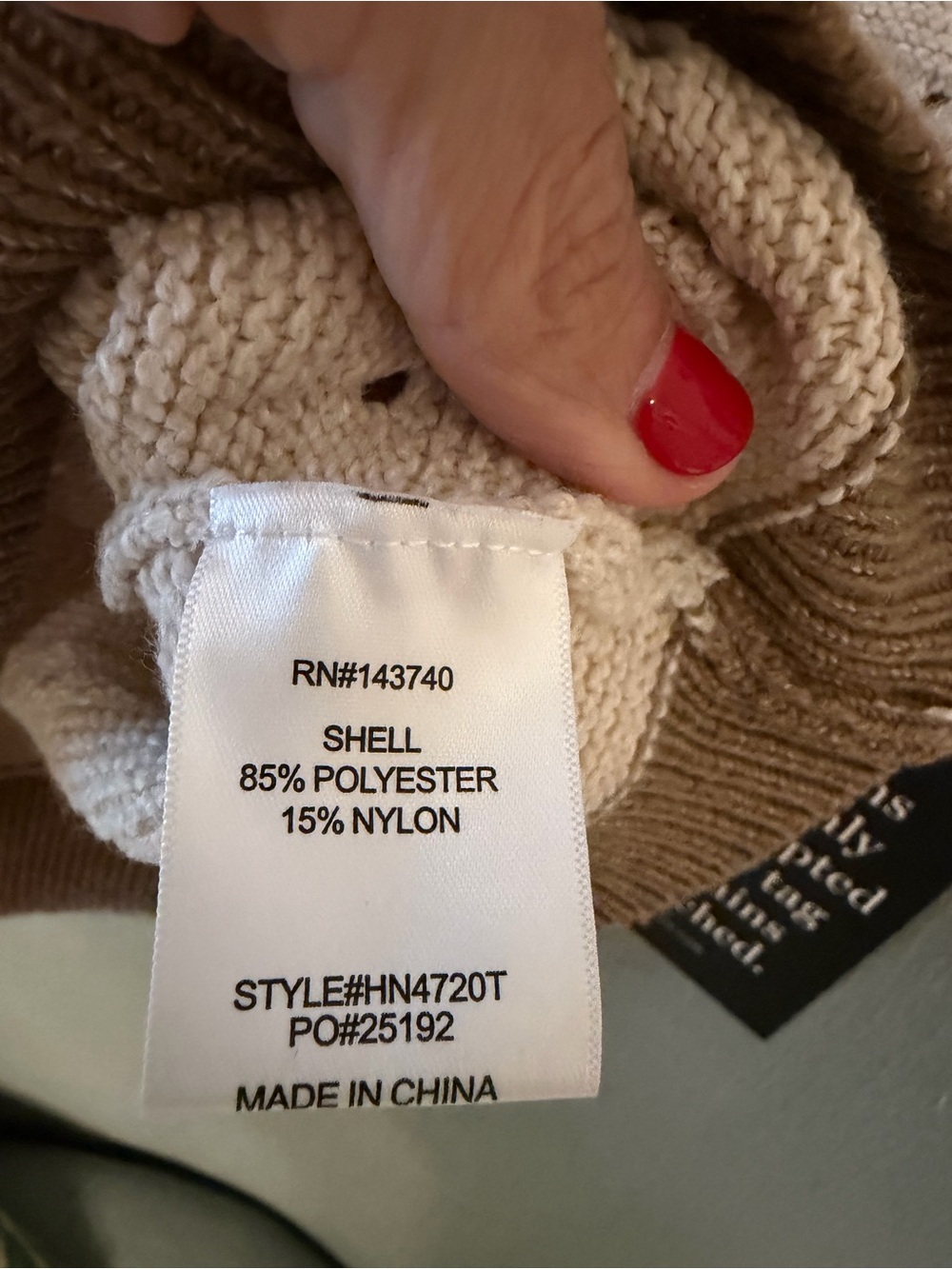 Hyacinth House Knit Polo Sweater Top in Cream with Brown Trim - Picture 3 of 3
